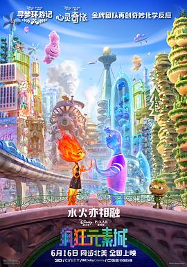 大色欧美
